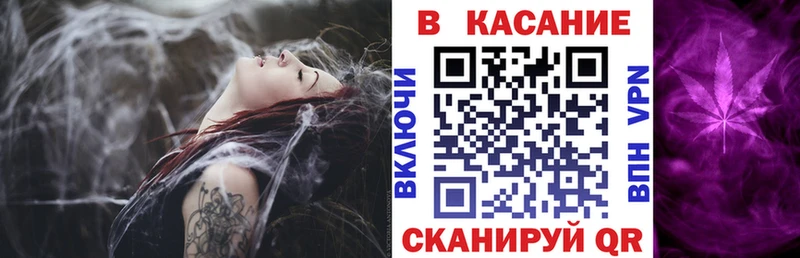 Где найти наркотики Иркутск Конопля  СК  Кокаин  Гашиш  Амфетамин  Меф мяу мяу 
