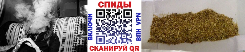 цены наркотик Иркутск Бутират жидкий экстази