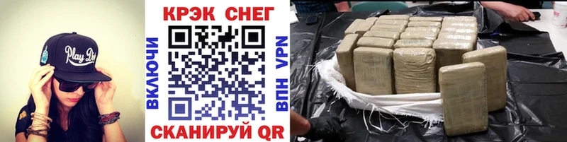 что такое наркотик  Иркутск  COCAIN Боливия 