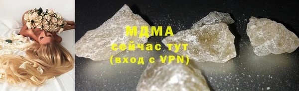 марки lsd Баксан
