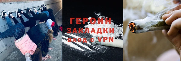 марки lsd Баксан