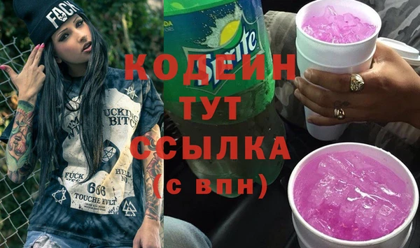 марки lsd Баксан