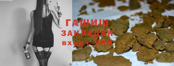 марки lsd Баксан