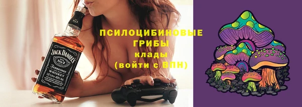 мефедрон VHQ Кукмор