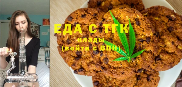 дживик Кулебаки