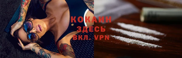 марки lsd Баксан