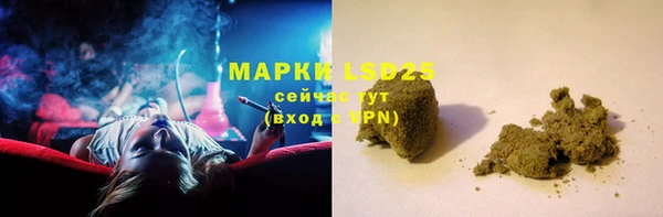 MDMA Premium VHQ Балабаново