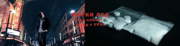 MDMA Premium VHQ Балабаново