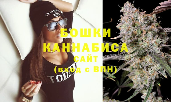 марки lsd Баксан