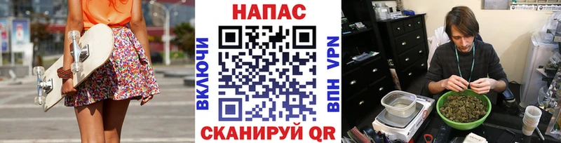 сайты даркнета наркотические препараты  Иркутск  Бошки марихуана AK-47 